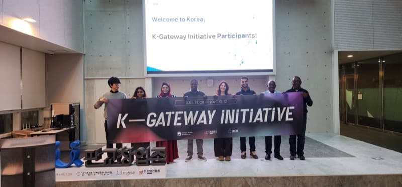 K-Gateway